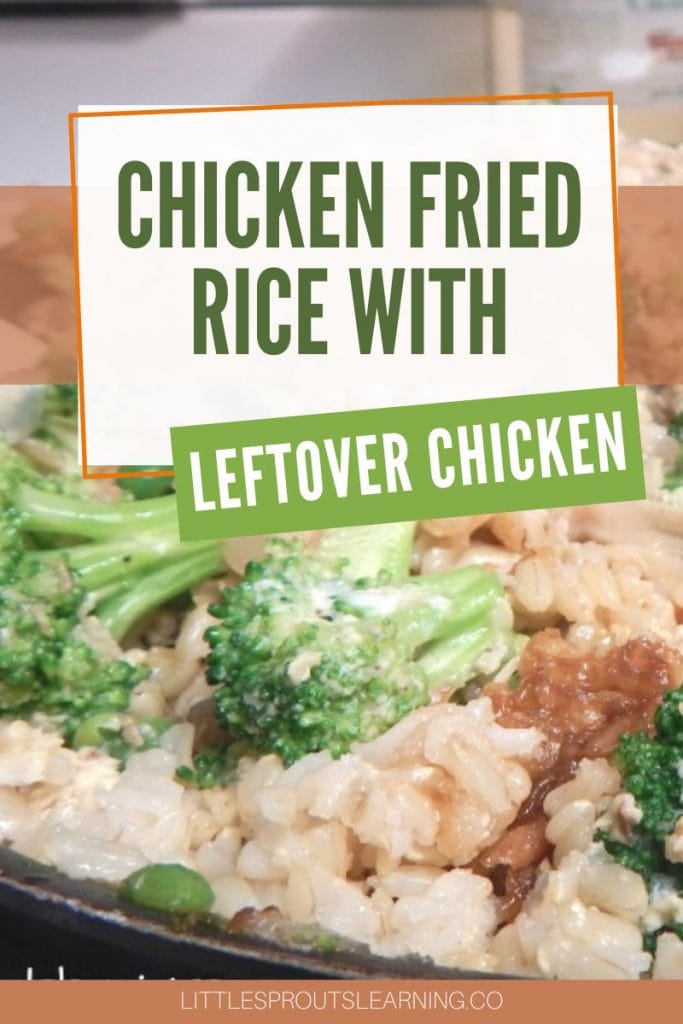 chicken fried rice with leftover chicken in a skillet